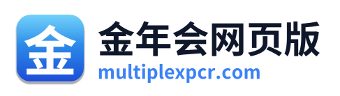 金年会网页版